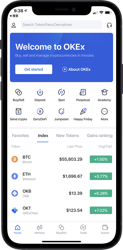 欧交易所app官方网站_欧交易所app官方下载_专业权威交易工具
